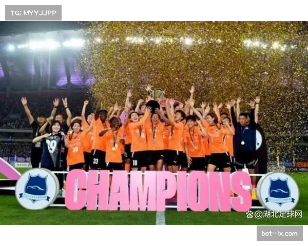 武汉女足阵容轮换见效 多线作战应对自如